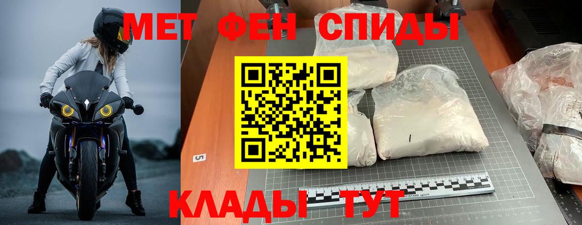 Cocaine  Ульяновск  Cocaine  Вход с VPN  Гашиш  МЕФ кристаллы  Марихуана 