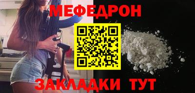 экстази Можга