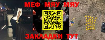 экстази Можга