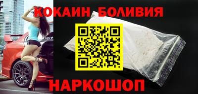 меф VHQ Можайск