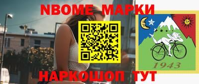 прущие грибы Моздок