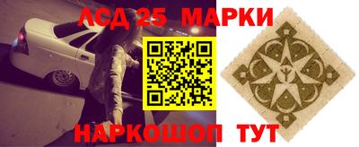 меф VHQ Можайск