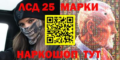 меф VHQ Можайск