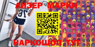 меф VHQ Можайск