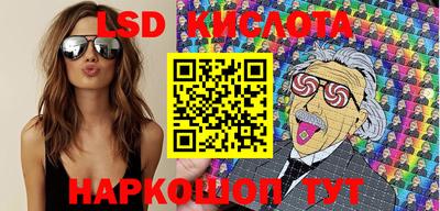 экстази Можга