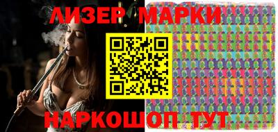 экстази Можга