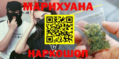 экстази Можга