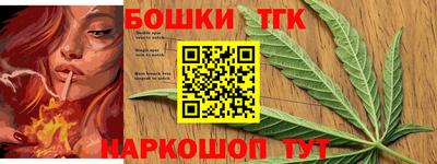 прущие грибы Моздок