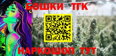 экстази Можга