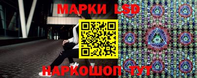 экстази Можга