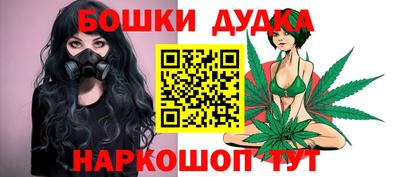прущие грибы Моздок