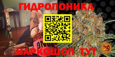 меф VHQ Можайск