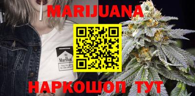 экстази Можга