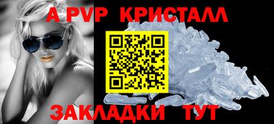 экстази Можга