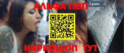 экстази Можга