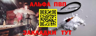 прущие грибы Моздок