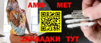экстази Можга