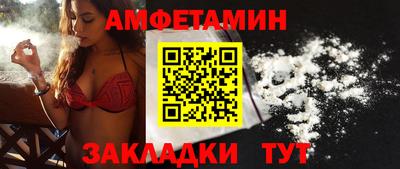 экстази Можга