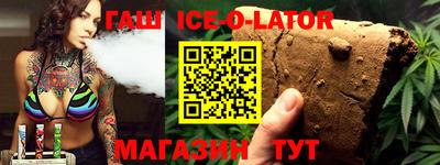 экстази Можга