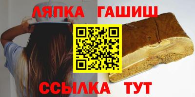 экстази Можга