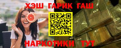 меф VHQ Можайск