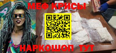 экстази Можга