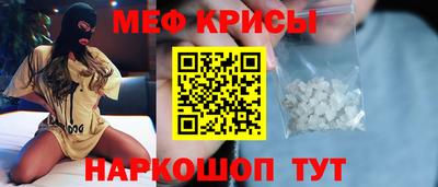 экстази Можга