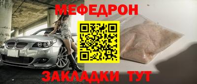экстази Можга