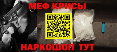 экстази Можга